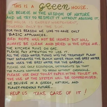 Casa Nami Handpan بيت للعطل